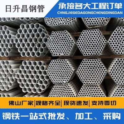 双河声测管桩基现场检测技术规定