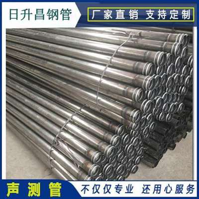 双河声测管理论重量计算