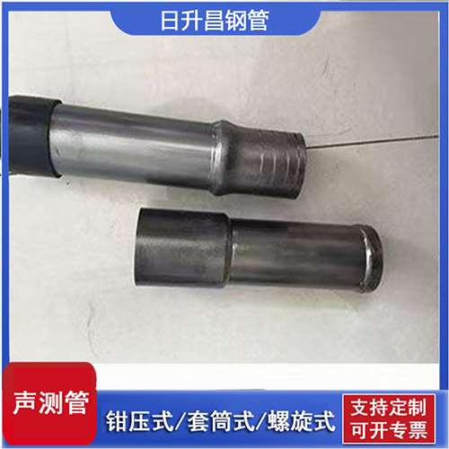 双河声测管检测前准备工作有哪些