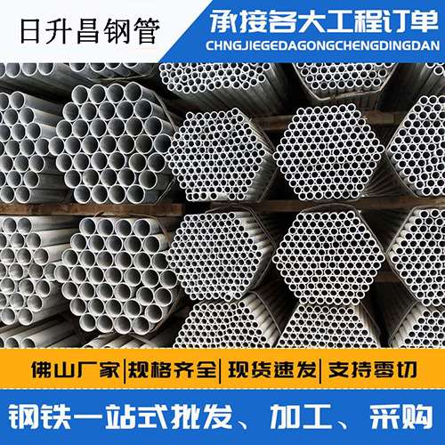 双河声测管的性能检测试验