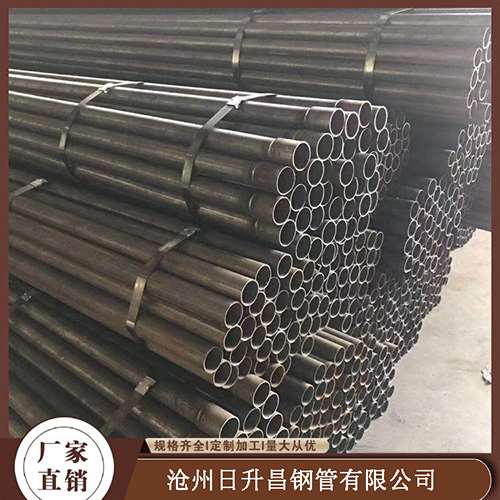 双河57声测管多少钱一米