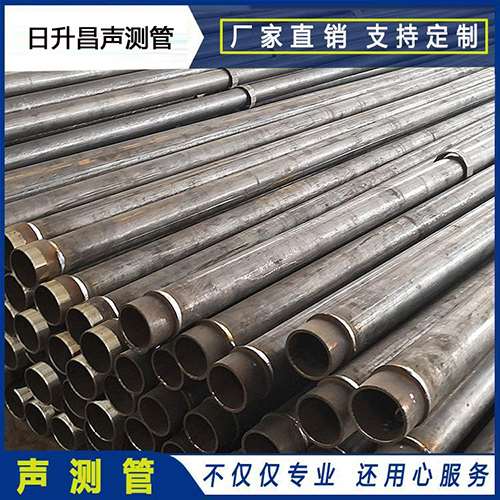 双河声测管外观质量有哪些要求？