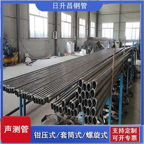 双河声测管在桥梁建中的的五大应用优势
